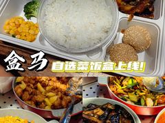 -盒马鲜生(顺义店)