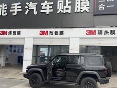 -能手汽车隔热膜旗舰店·3M贴膜体验中心