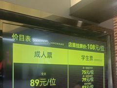 -千家粗粮王(MOMOPARK店)