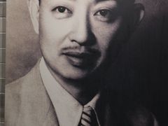-梅园