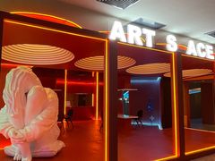 -海德温泉生活馆(朝阳大悦城店)