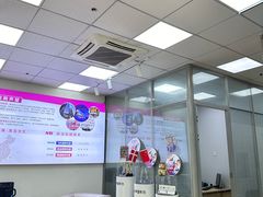 -声望听力助听器(东方路店)