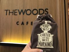 -THE WOODS 简餐 (国贸商城店)