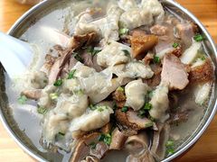 -西天尾扁食卤肉(湄洲农贸市场店)