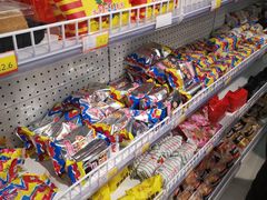 自助取餐区-百年义利(福长街店)