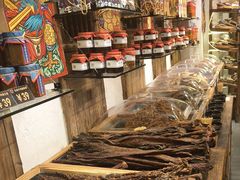 -嘉凌码头·重庆特产手工火锅底料(洪崖洞九楼店)