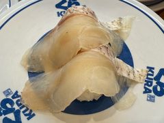 -KURA寿司(博多中洲店)