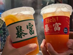 -骨之味·筒骨汤火锅(江头店)