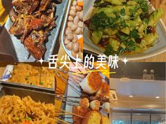 -记忆串城·东北烧烤·小龙虾·大型团建(南油店)