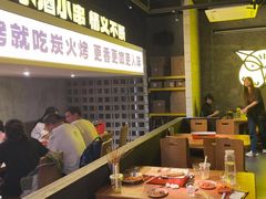 -新沙烧烤·炭烤鲜牛肉(新沙路店)