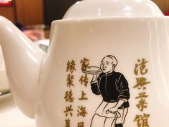 -上海德兴馆(昌里店)