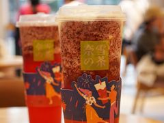-奈雪的茶(石厦时代广场店)