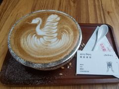 -乌托邦咖啡(武侯祠店)