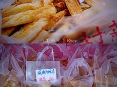 -中关村茶点