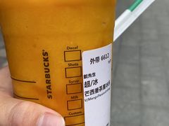 -星巴克(宏汇国际广场店)