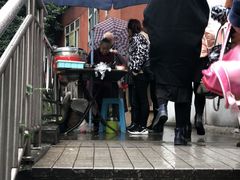 景观位-临江门糯米团