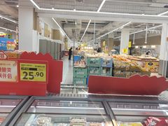 -沃尔玛(摩尔广场店)