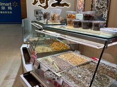 大堂-琦王花生(南浦大桥沃尔玛店)