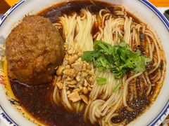 -金板凳重庆小面(邮政街店)