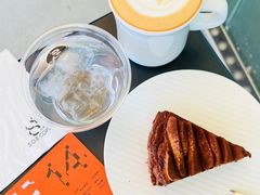 -S.O.E COFFEE(五道营店)