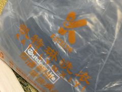 -凯特琳洗衣馆(风雨坛街店)