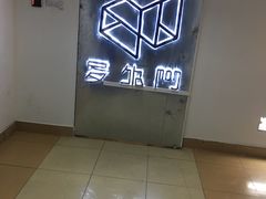 -秃鹫湾·推理大师沉浸式实景演绎推理剧场