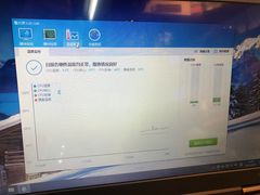 -新人类电脑工作室
