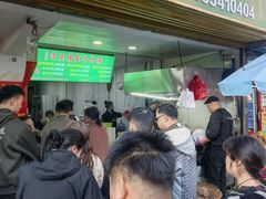 -杨家牛肉汤(淮建路店)