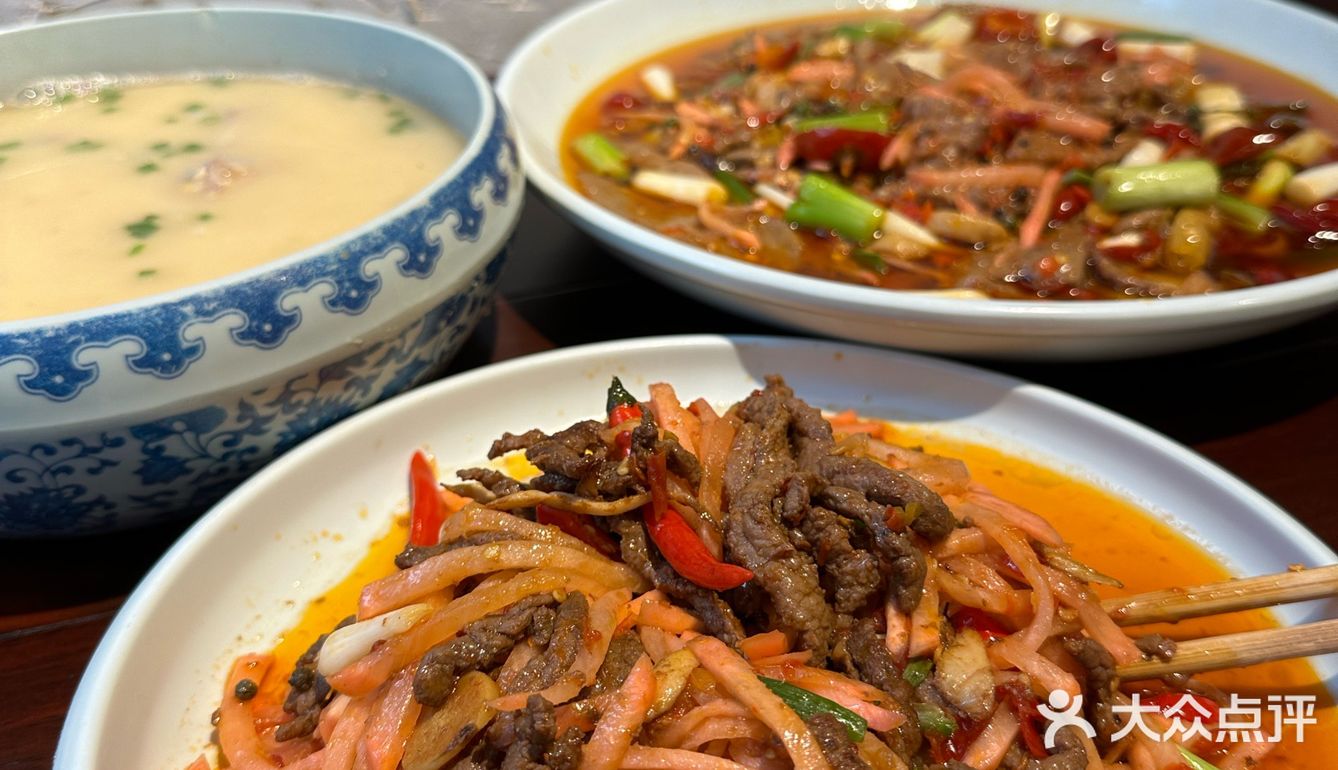 没别的，就是下饭