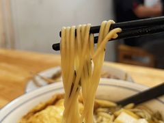 -小河无名面馆