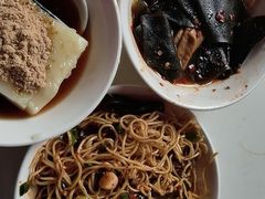 -好吃狗凉糕总店