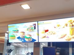 -麦当劳(四川北路店)