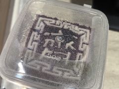 -阮大兴糕团(滨江宝龙店)