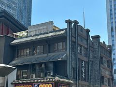-盘飧市(春熙路店)