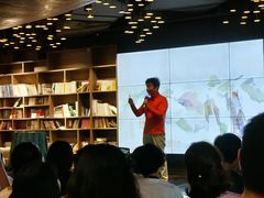 -扶光书店(中环店)