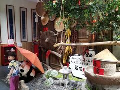-田园印象·成都土菜院子(华阳店)