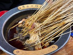 -冒椒火辣(太古里店)