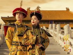 点击看大图 -美云庭古装·格格服汉服·京城旅拍(北京店)