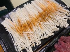 烤金针菇-雪牧人老东北烤肉(永泰路店)
