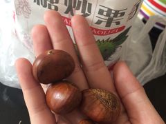 -栗子侠奶皮子糖葫芦(长宁店)