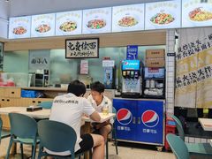 -面小八(江燕路店)