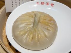 -文楼·淮扬菜·淮安早茶(河下古镇翔宇店)