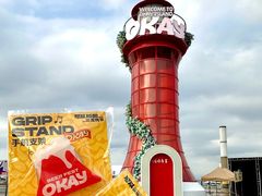 -东港音乐喷泉广场