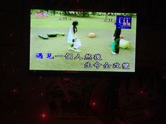 -新星KTV(友谊国际大厦店)