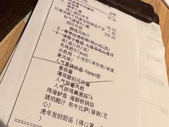 -必胜客(兴隆店)