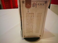 -蓝天宾馆·融合菜·宴席(解放大道店)