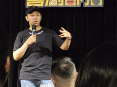 -喜剧部落脱口秀(三里屯店)