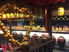 -凤凰山斑鱼馆(恭城店)