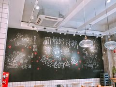 -小豆海棠(人民南路店)