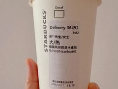 -星巴克(武汉菱角湖万达2店)